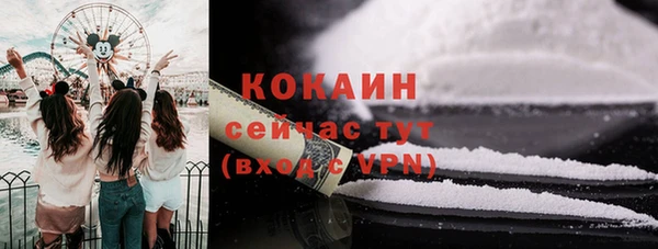 круглые Баксан