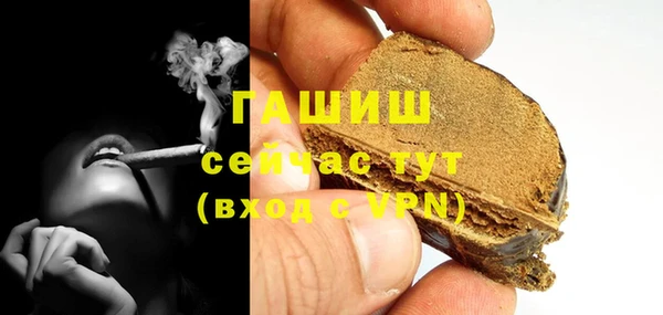 круглые Баксан