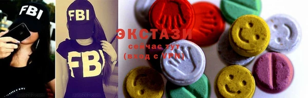 круглые Баксан