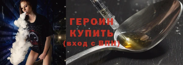 круглые Баксан