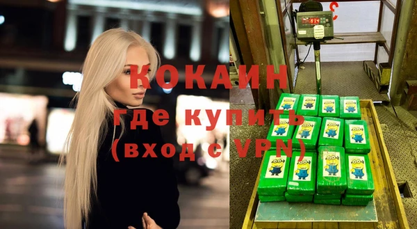 круглые Баксан