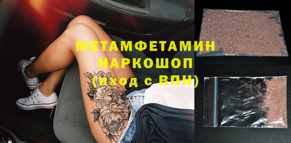 круглые Баксан