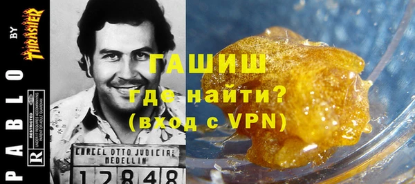 прущий лед Сатка