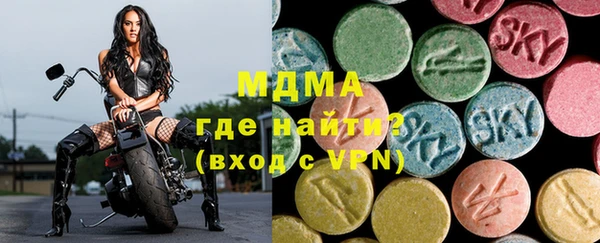 Альфа ПВП Балабаново