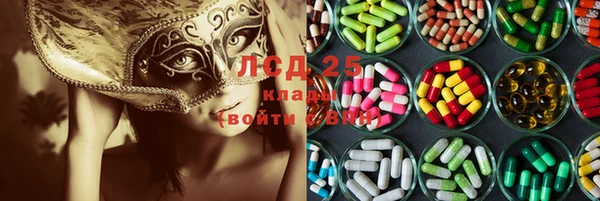 круглые Баксан