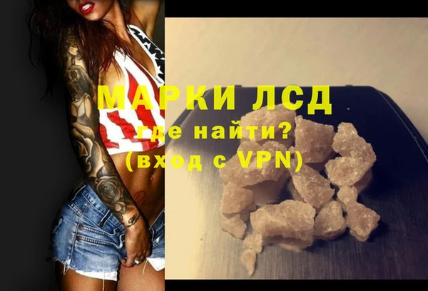круглые Баксан